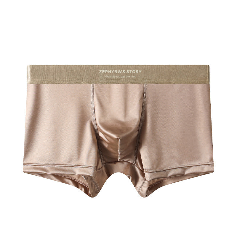 VertexCool™ Men's Luxury Ice Silk Boxers