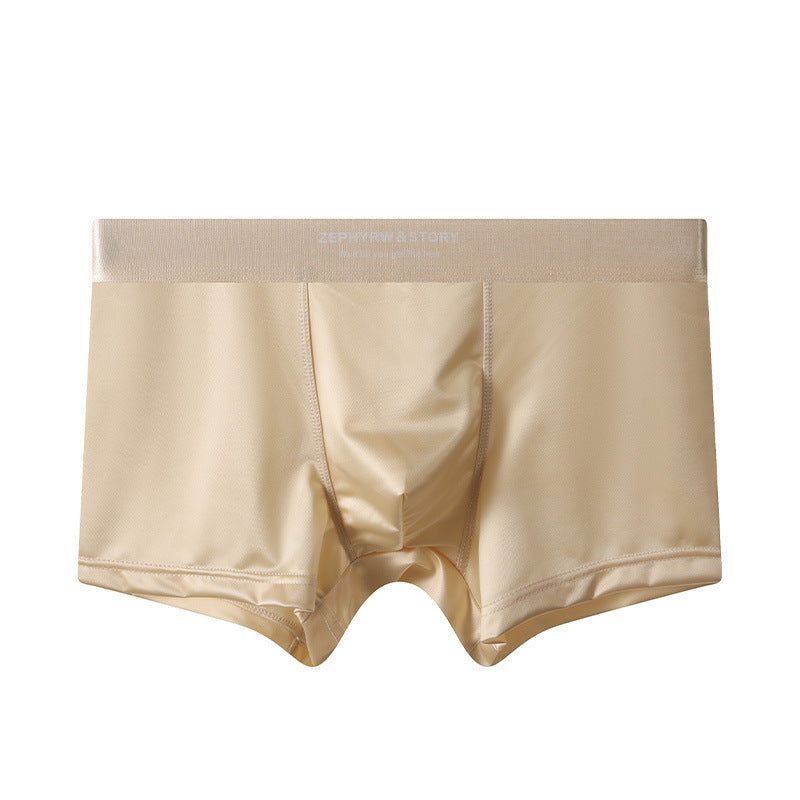 VertexCool™ Men's Luxury Ice Silk Boxers