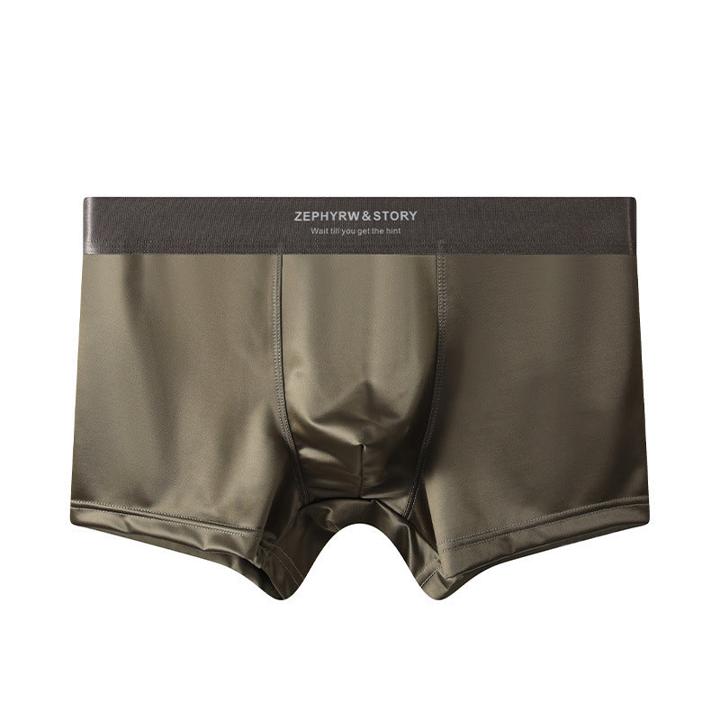 VertexCool™ Men's Luxury Ice Silk Boxers