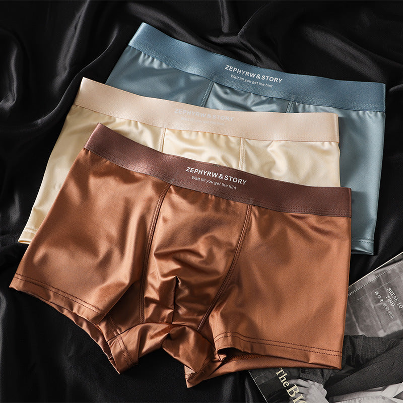 VertexCool™ Men's Luxury Ice Silk Boxers