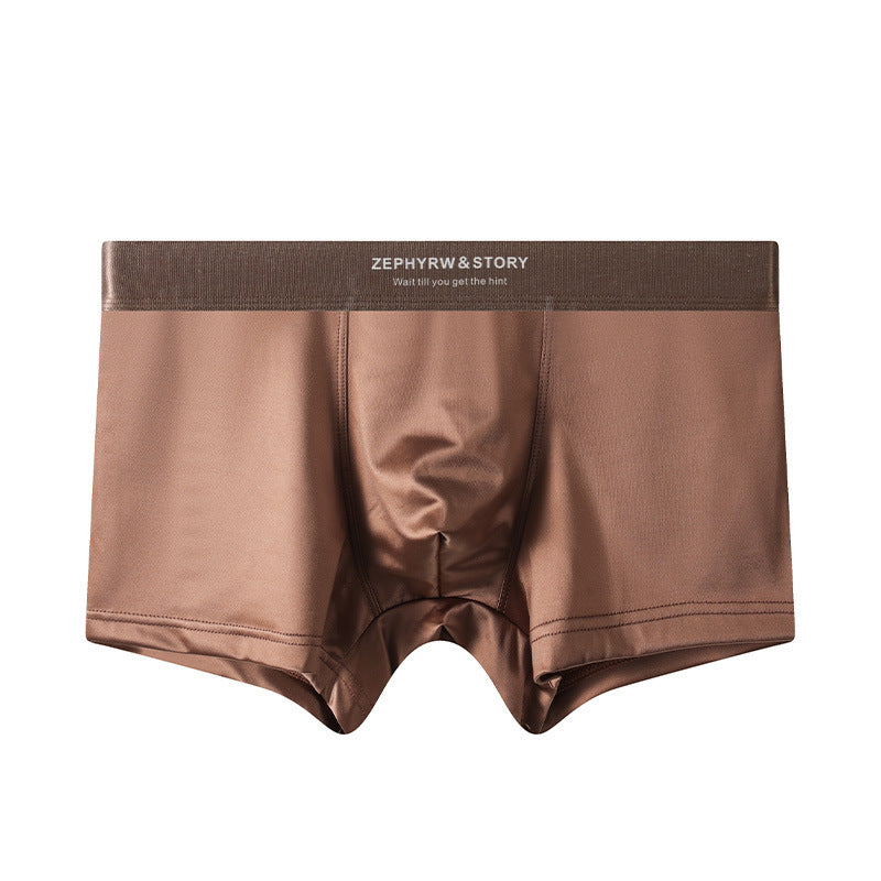 VertexCool™ Men's Luxury Ice Silk Boxers