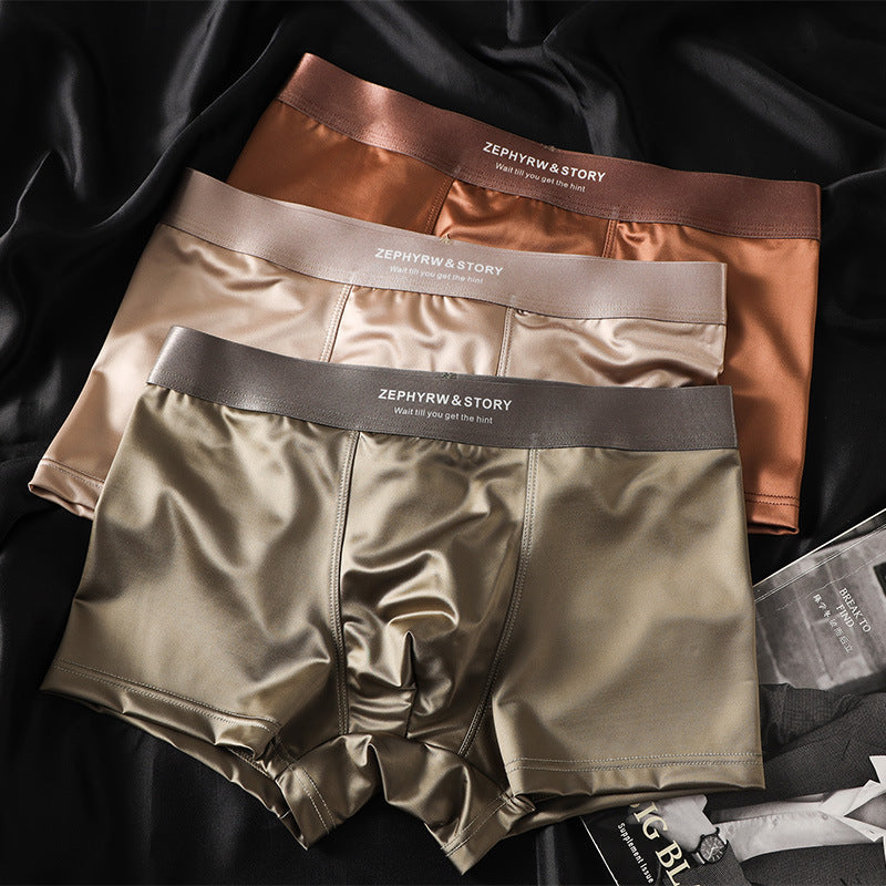 VertexCool™ Men's Luxury Ice Silk Boxers