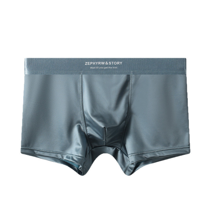 VertexCool™ Men's Luxury Ice Silk Boxers