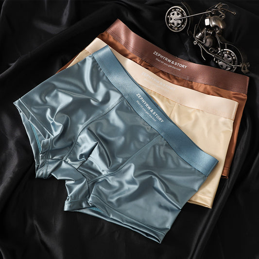 VertexCool™ Men's Luxury Ice Silk Boxers