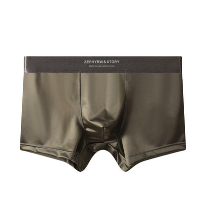 VertexCool™ Men's Luxury Ice Silk Boxers