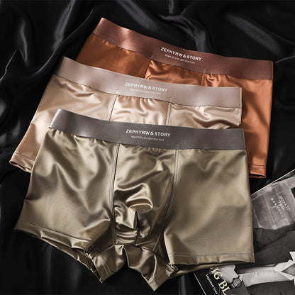 VertexCool™ Men's Luxury Ice Silk Boxers